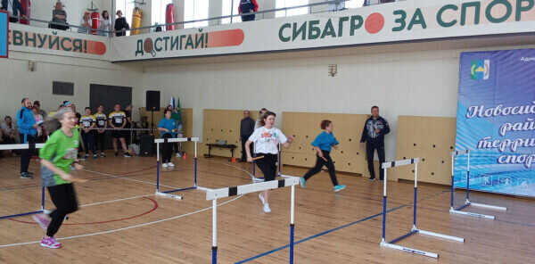    Спортивная эстафета