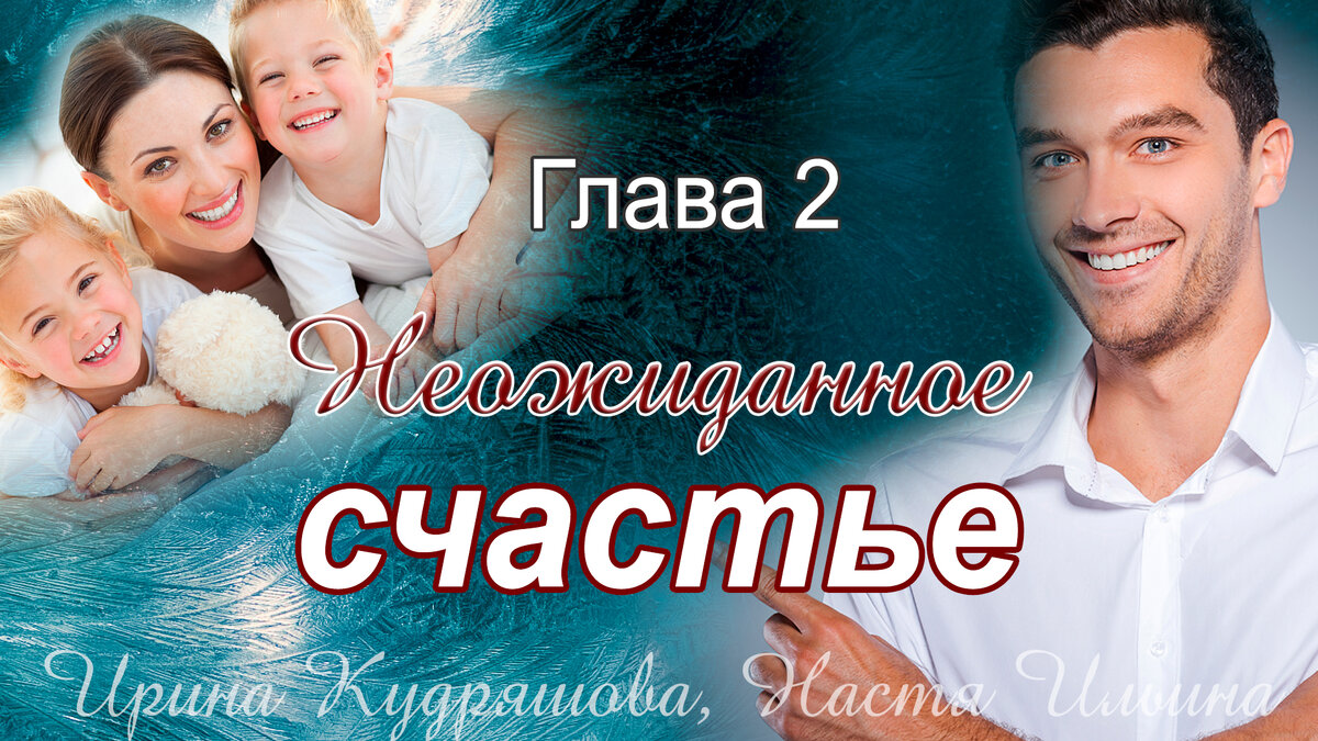  Изображения используются на правах коммерческой лицензии