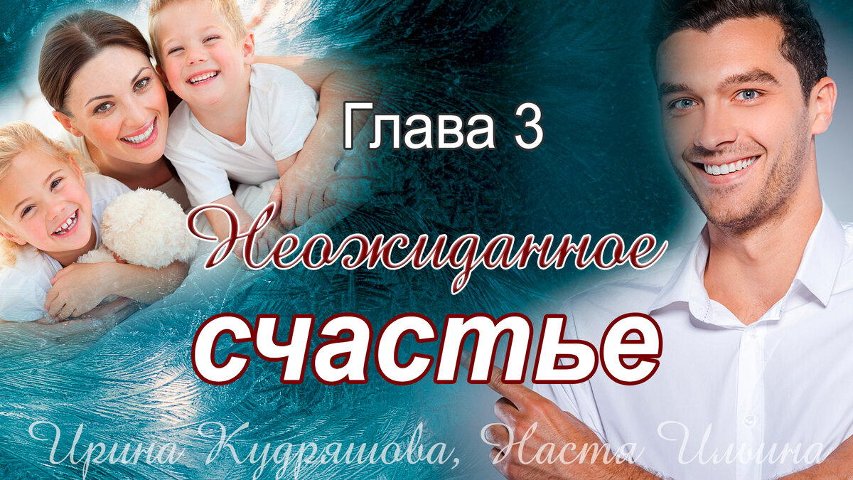  Изображения используются на правах коммерческой лицензии