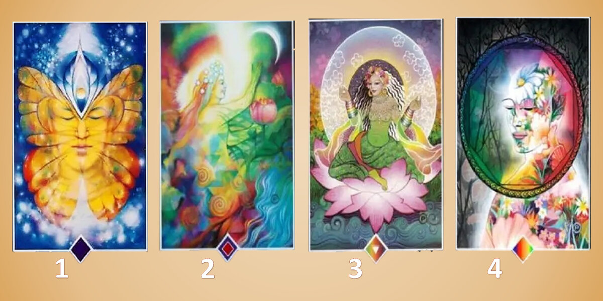 Быстрый тест «Подсознательный ответ»: выберите понравившуюся вам карту и узнайте, что для вас хранит ваше подсознание