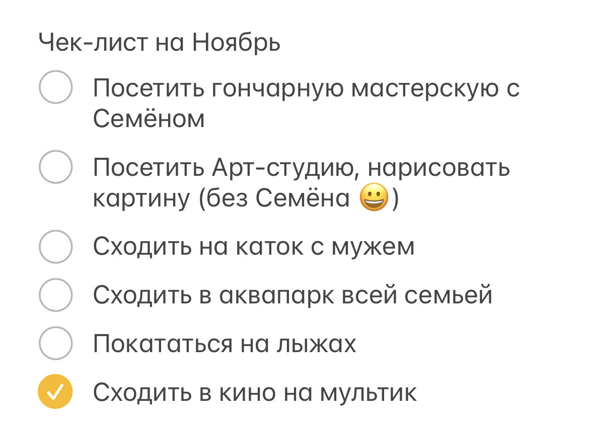 Тайм-менеджмент. Как Правильно Распределить Время, чтобы на Все Хватило Сил  и Времени. | Будни Минималиста | Дзен