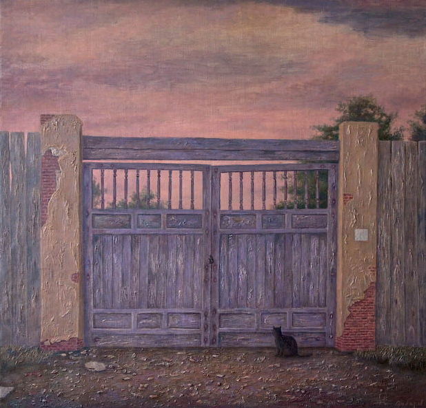 Любаров Владимир Семёнович. (Род. 1944). Ворота.
