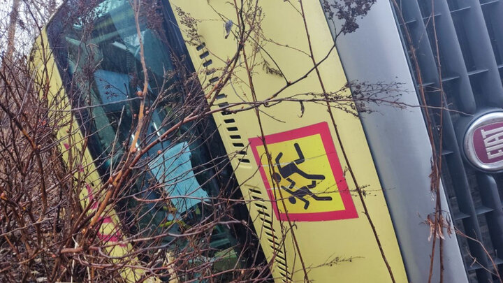 УМВД ПО ПРИМОРСКОМУ КРАЮ