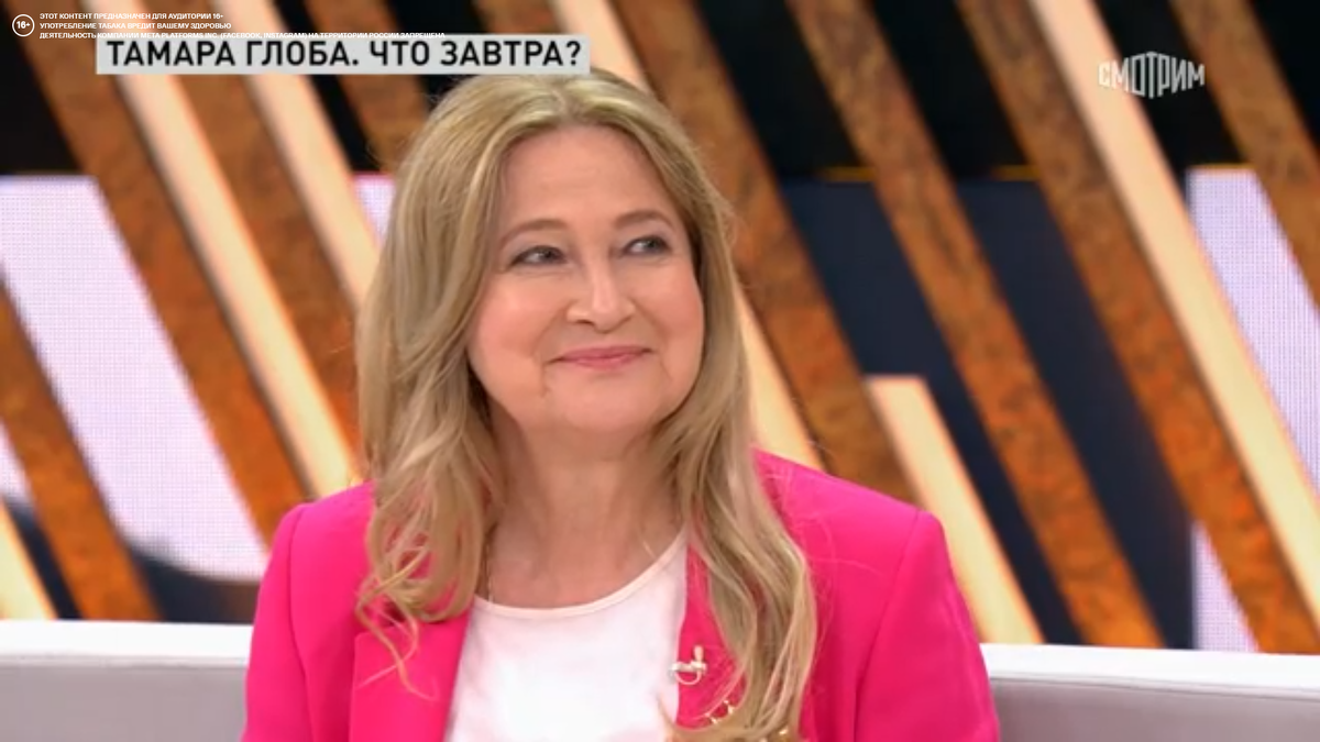 Свое интервью программе "Прямой эфир" известный астролог дала еще летом, но за несколько месяцев оно не утратило свою актуальность.-3