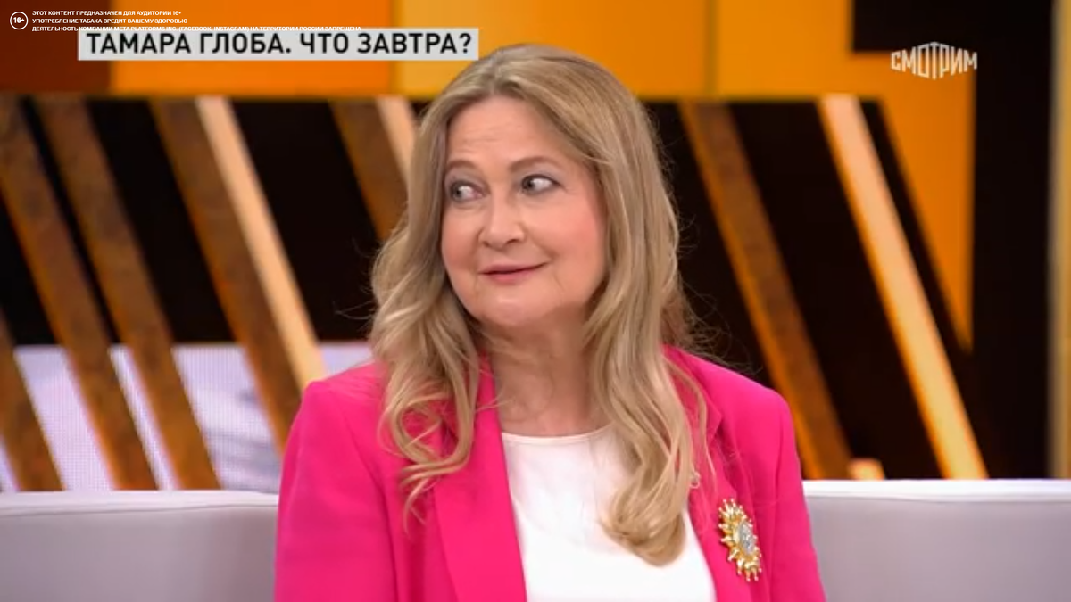 Свое интервью программе "Прямой эфир" известный астролог дала еще летом, но за несколько месяцев оно не утратило свою актуальность.-9
