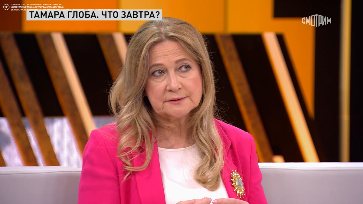 Свое интервью программе "Прямой эфир" известный астролог дала еще летом, но за несколько месяцев оно не утратило свою актуальность.-12