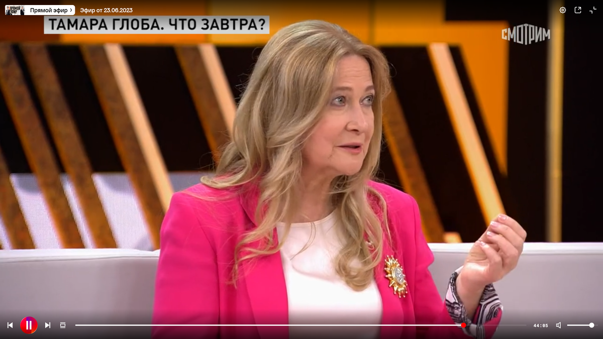 Свое интервью программе "Прямой эфир" известный астролог дала еще летом, но за несколько месяцев оно не утратило свою актуальность.-16