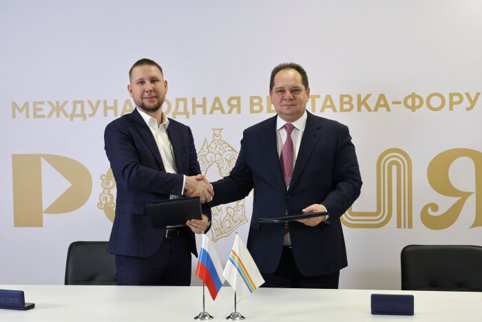 официальный интернет-портал органов государственной власти Еврейской автономной области. Договор подписан