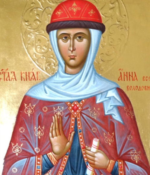 Картинка из интернета