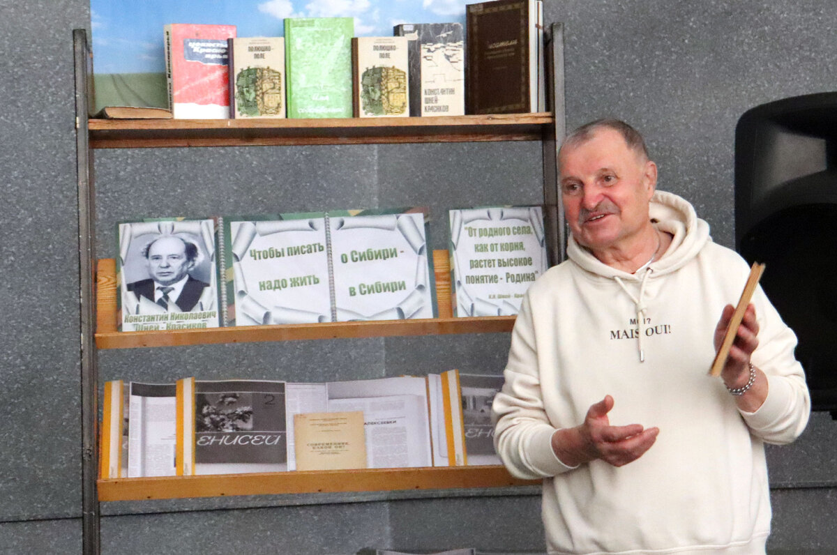 Владимир Черников, член русского географического общества, специалист по туризму отдела культуры администрации Саянского района (фото: газета "Присаянье")