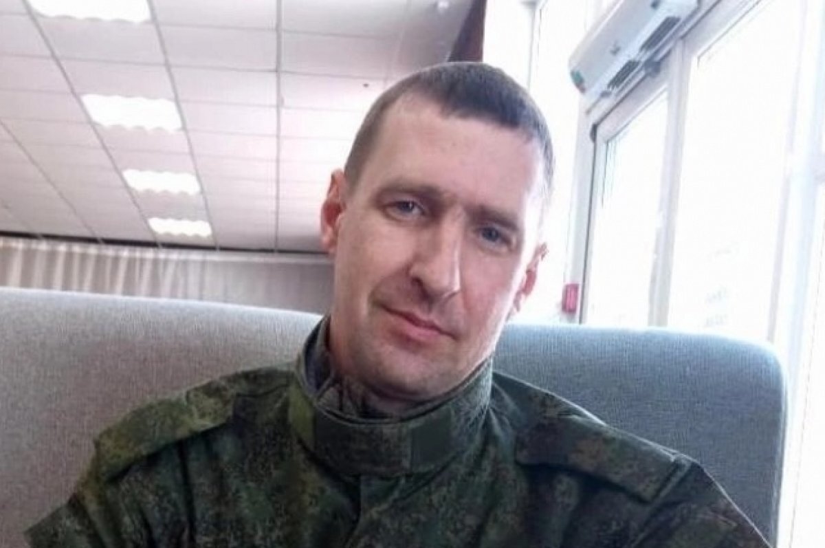    В спецоперации погиб многодетный отец из Кировской области Андрей Камшу