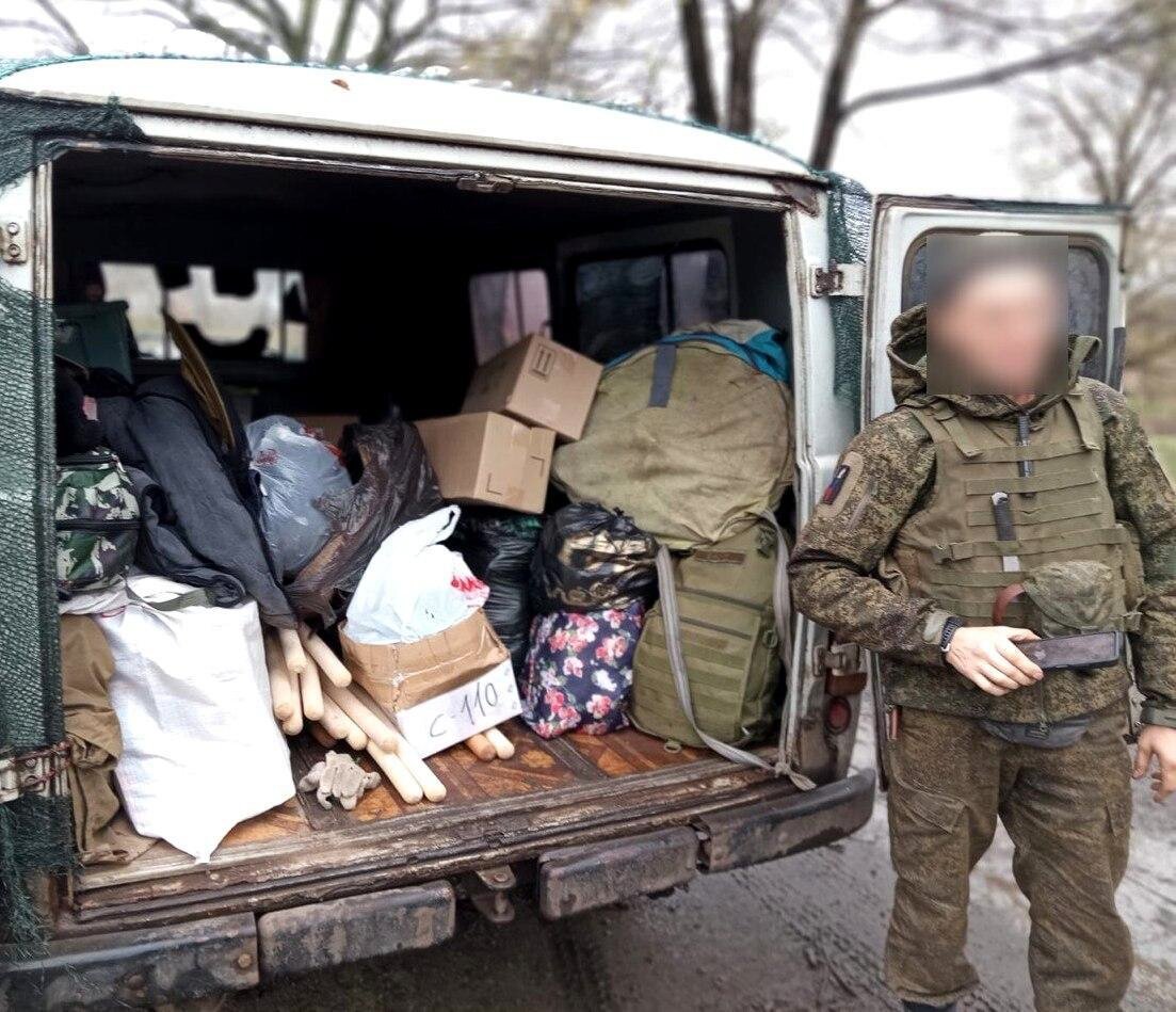    Бойцы спецоперации получили гуманитарную помощь из Бузулукского района Кристина Просвиркина