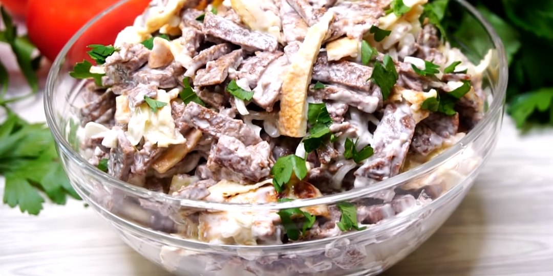 Новенький Салат с куриной печенью, который я узнала в кафе, у знакомого повара.