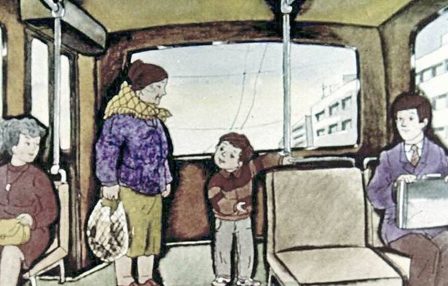 Из открытых интернет источников.