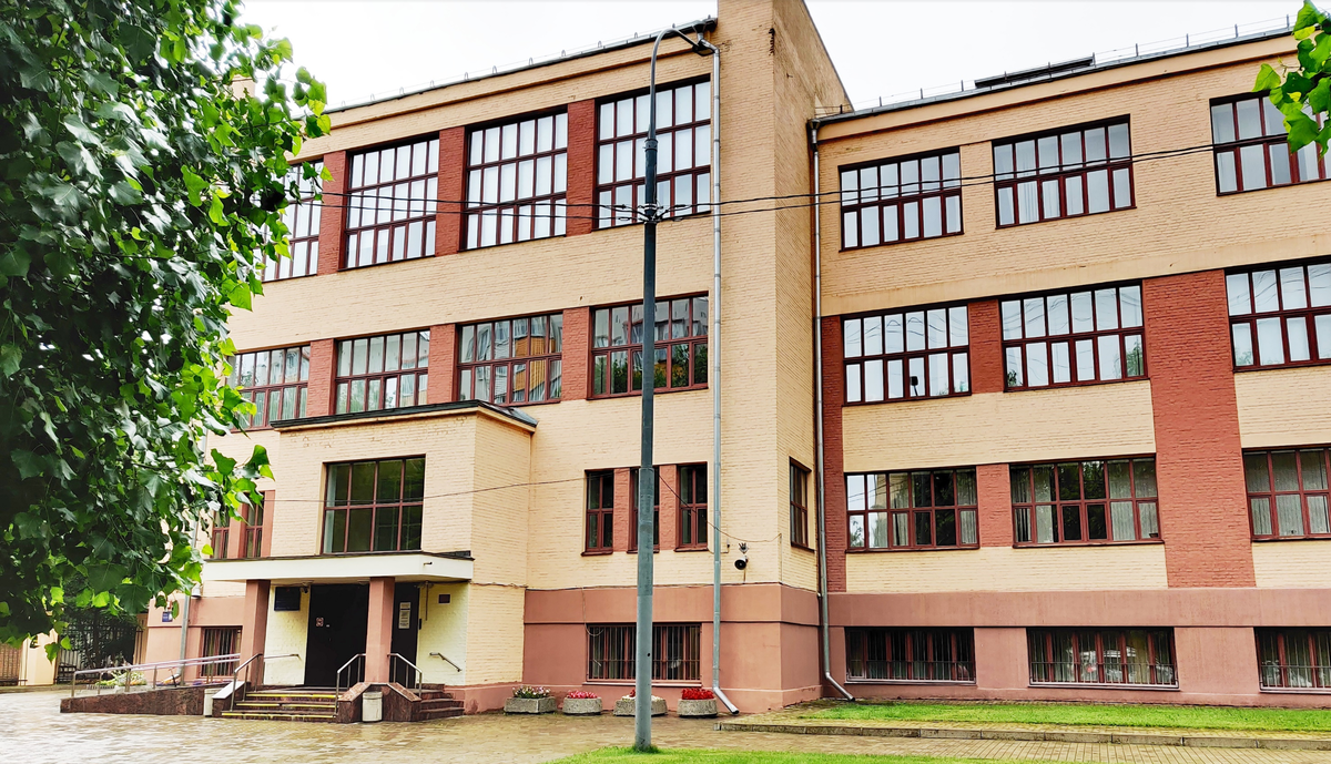 Школа в хамовниках 1535. Московская школа 1535. Школа в хамовниках 1535. Лицей 1535 малый саввинский переулок 8. Школа 1535 адрес.