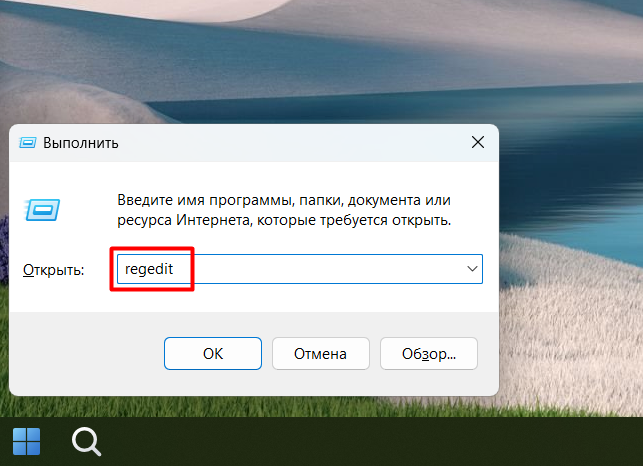Перенос сертификатов на компьютере