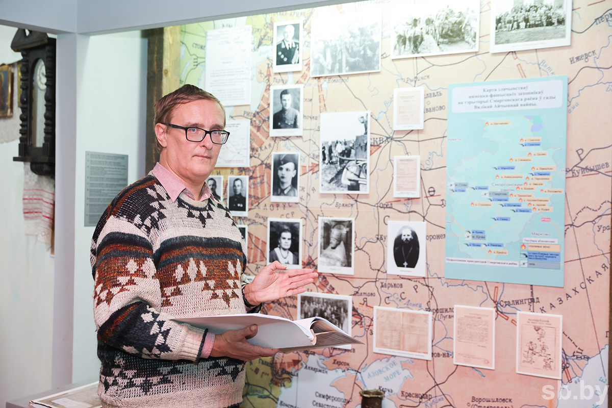 Главный хранитель фондов Сморгонского историко-краеведческого музея Павел Картавик: «Белых пятен в расследовании фактов о геноциде белорусского народа еще действительно немало».