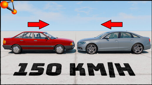 АУДИ 80 Против АУДИ А6 C7! Какая КРЕПЧЕ? - BeamNg Drive