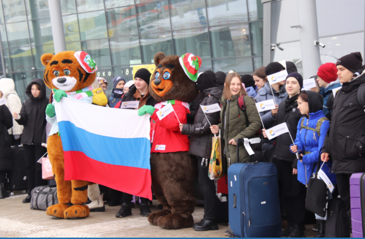    В Хабаровск приехали школьники из Донецкой Народной Республики