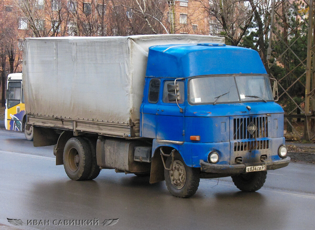 IFA со спальным местом