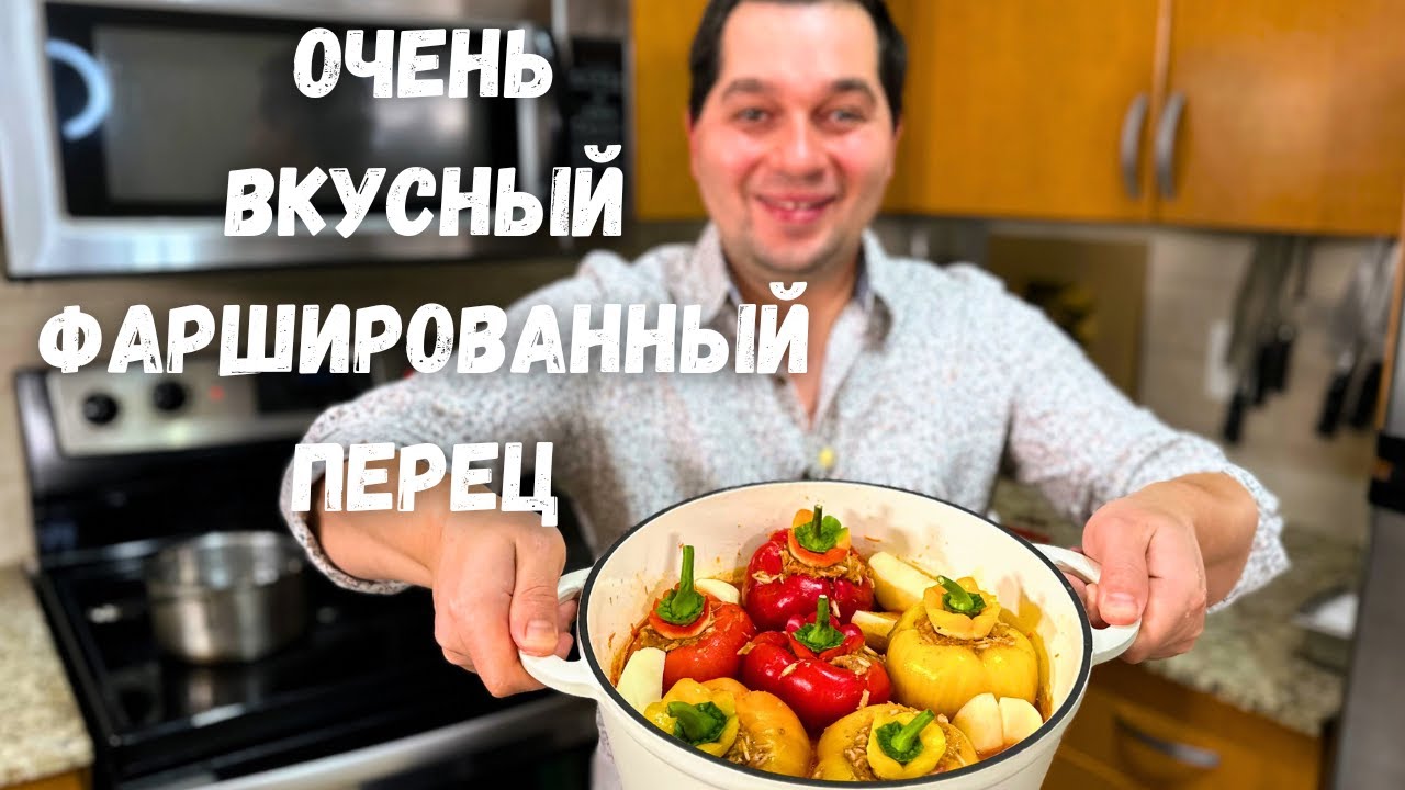 Баклажаны с мясным фаршем по-турецки, пошаговый рецепт на ккал, фото, ингредиенты - ВикторияS