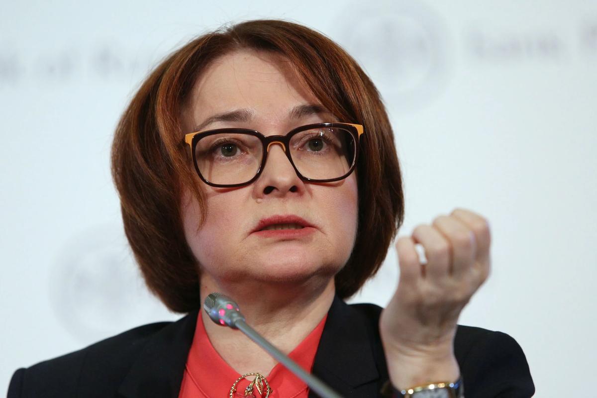 Что с набиуллиной на сегодняшний день. Эльвира Сахипзадовна Набиуллина. Эльвира Набиуллина 2021. Набиуллина 2022. Эльвира Набиуллина 2022.