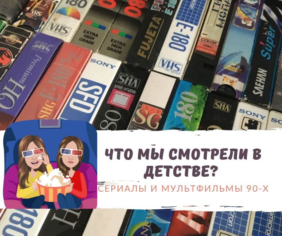 Ведьмы, повелитель драконов и порно: на что сходить в кино