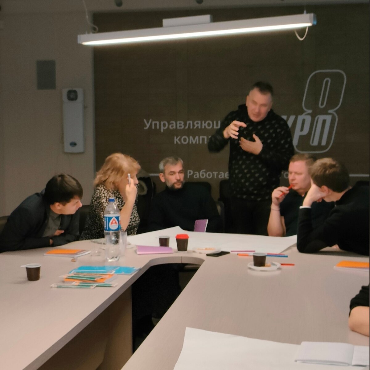 Андрей Донских. Бизнес-консультант, методолог обучения взрослых, катализатор изменений, разработчик линейки тренажеров Donskih Games