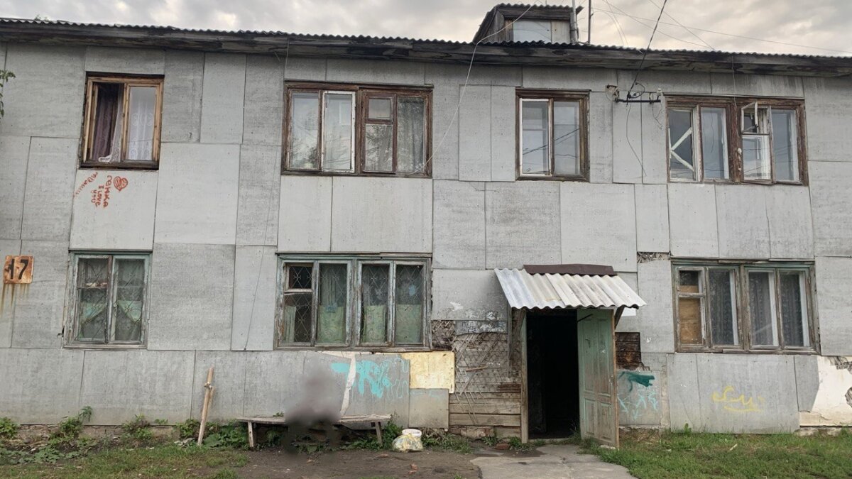 ИА SM-NEWS Тюмень📷
