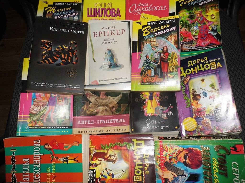 Книги, которые отдаются в дар. darudar.org