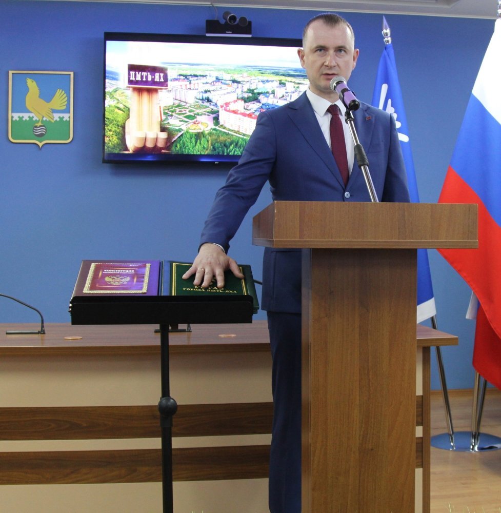    Дмитрий Горбунов поделился планами работы на посту мэра Пыть-Яха