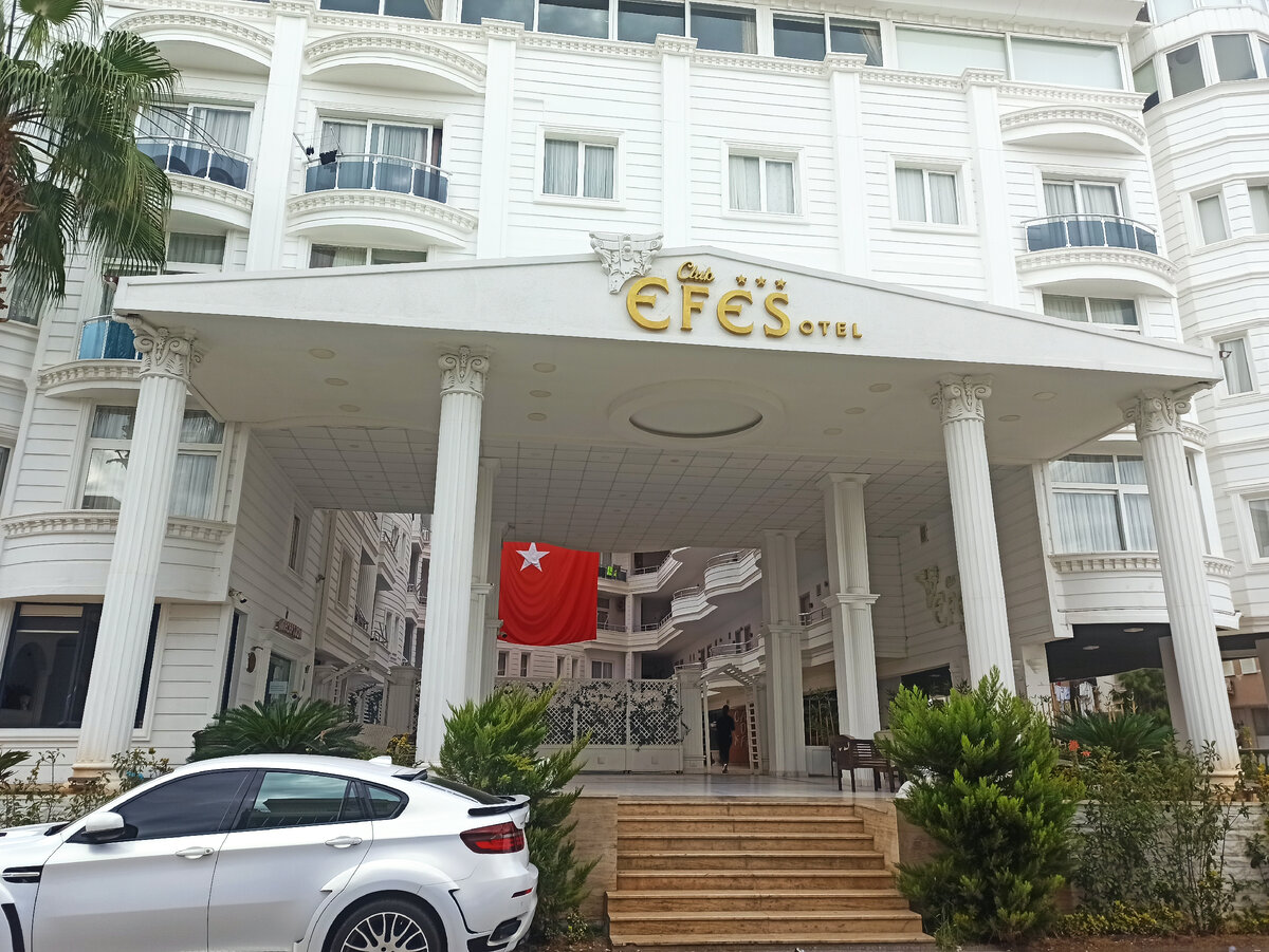 фасад Club Efes Otel