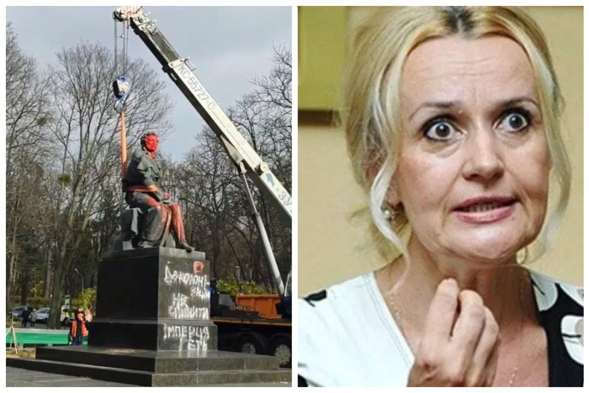    Украинские нацисты оскверняют и сносят памятник Александру Пушкину на Украине. Ирина Фарион.