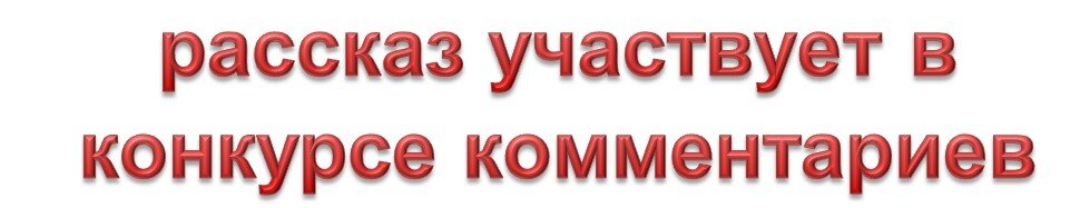 подробности в закрепленном посте на канале