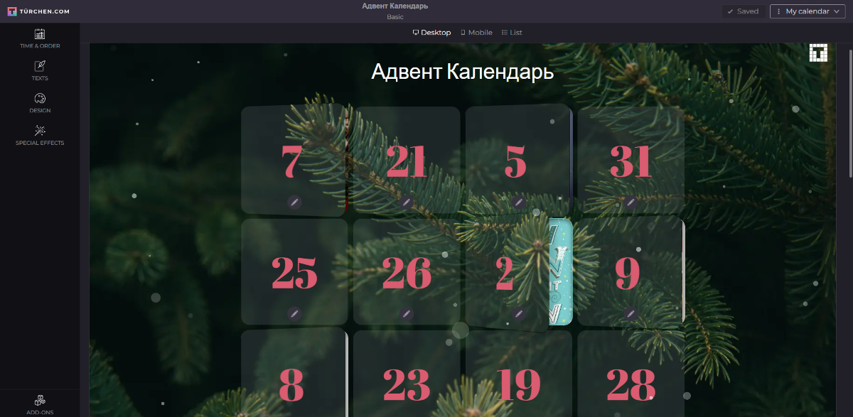 пример календаря и интерфейса в tuerchen