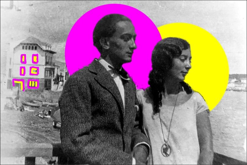 Дали и Дали