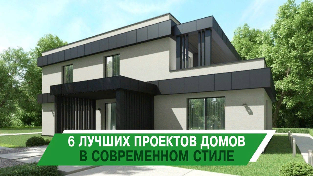 Проект двухэтажного дома 22-255-1. 