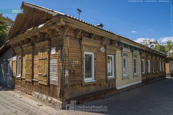    улица Ленинская, 256