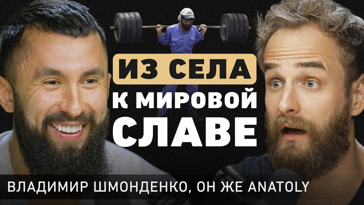 Мастер Спорта притворился УБОРЩИКОМ в ЗАЛЕ #33 GYM PRANK - Видео от Владимир Шмо