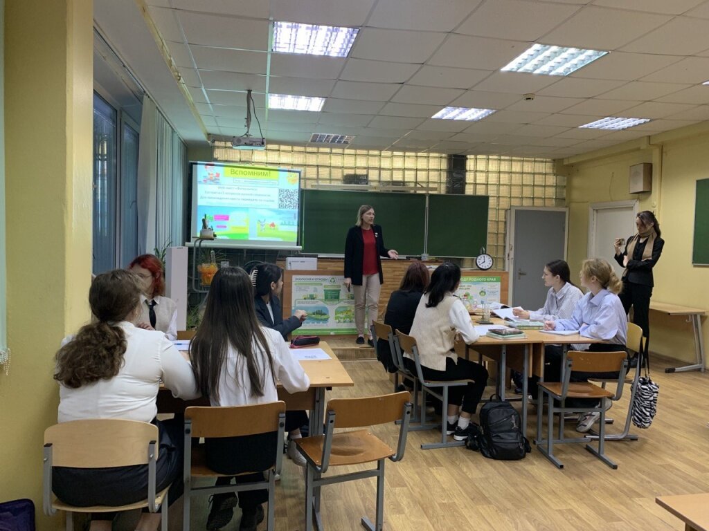 Тверские учителя принимают участие в педагогических мастерских