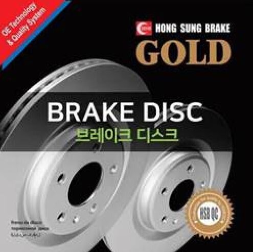 Диски тормозные HSB