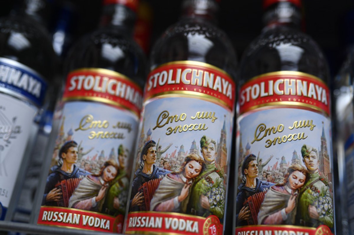    Невеселые картинки.