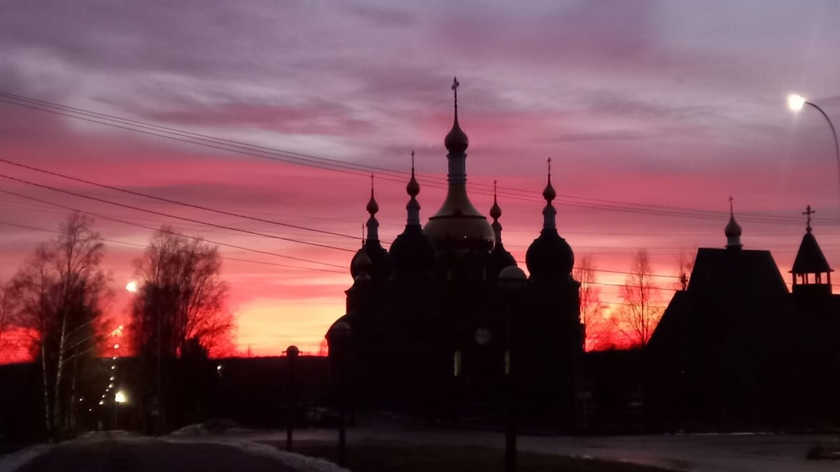 это город Берёзовский, где живёт моя сестра