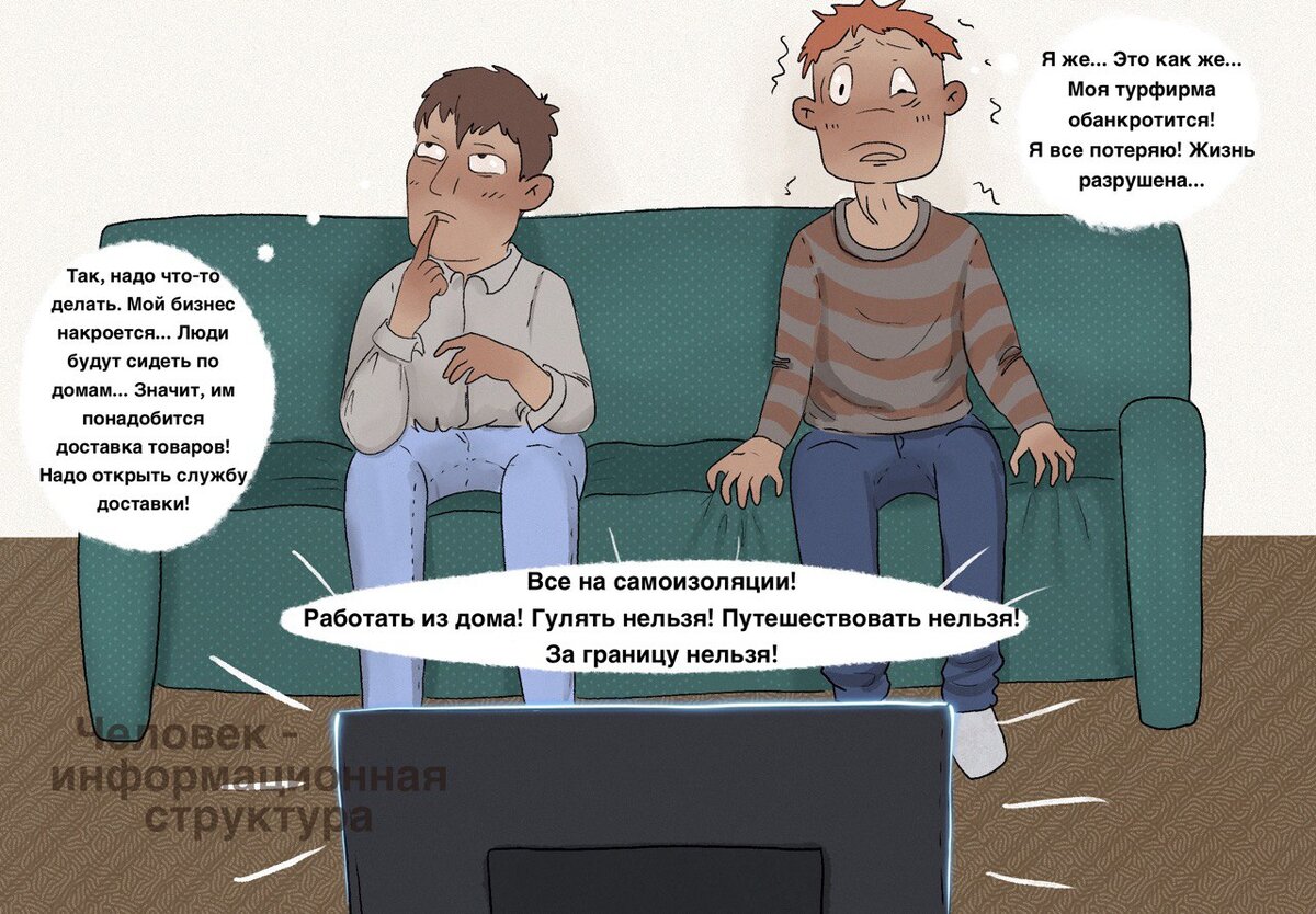 @trishka_purpurnaya , https://vk.com/hambarariya , https://t.me/trishka_purpurnaya