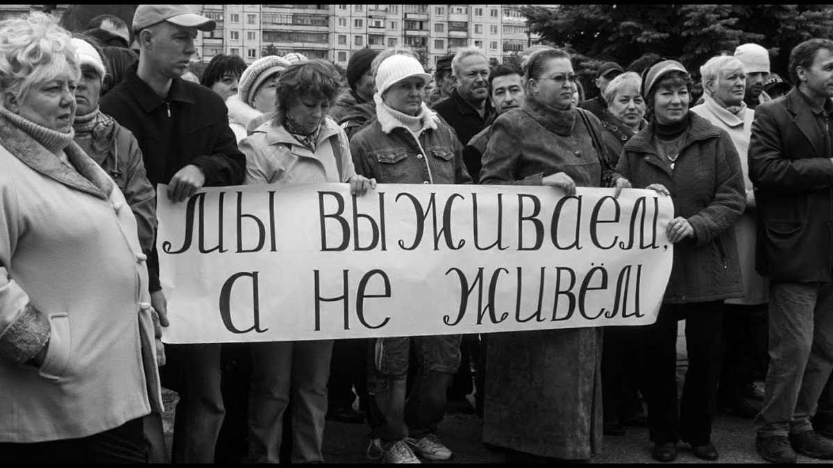 Фото взято из интернета