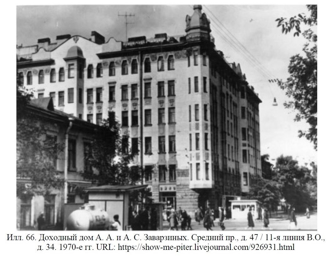 Фото: пресс-служба КГИОП