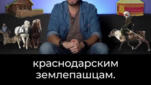 здесь и сейчас дубинин реакция