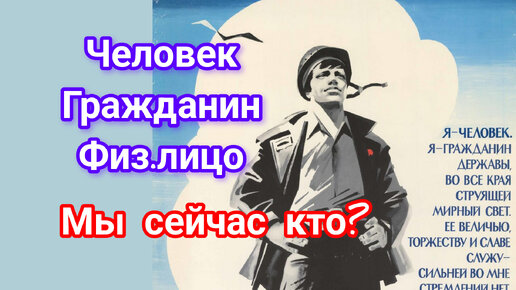 Как получить справку о статусе предпенсионера онлайн