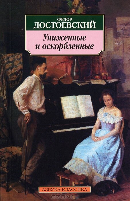     Сами себе горести создаем, да еще жалуемся…