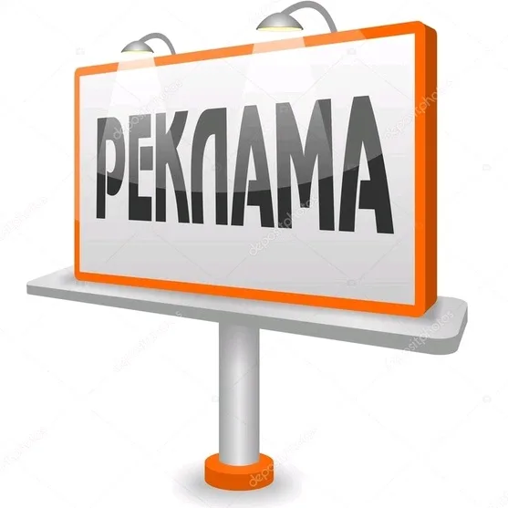 После получения одобрения заявки необходимо войти в личный кабинет ОРД. Ознакомившись с условиями оферты и приняв их, вы получите от оператора полноценный доступ к личному кабинету.